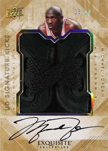 2013-2014_Exquisite _Collection_Signature_kicks_jordan5_2.jpg
