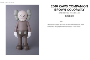 2016_KAWS_COMPANION_BROWN.jpg