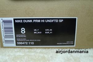 598472-110_BOX.JPG