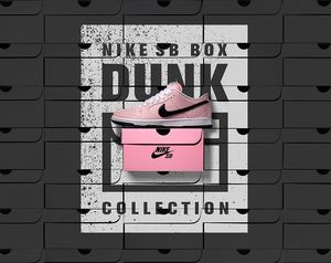 NIKE_SB_DUNK_LOW_ELITE_PINK_BOX.jpg